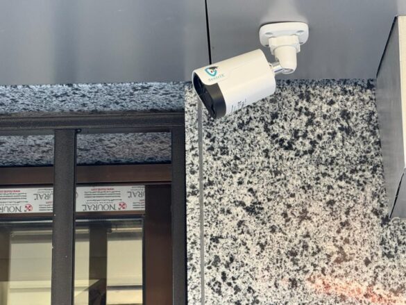 شركةالثقة للتأمين